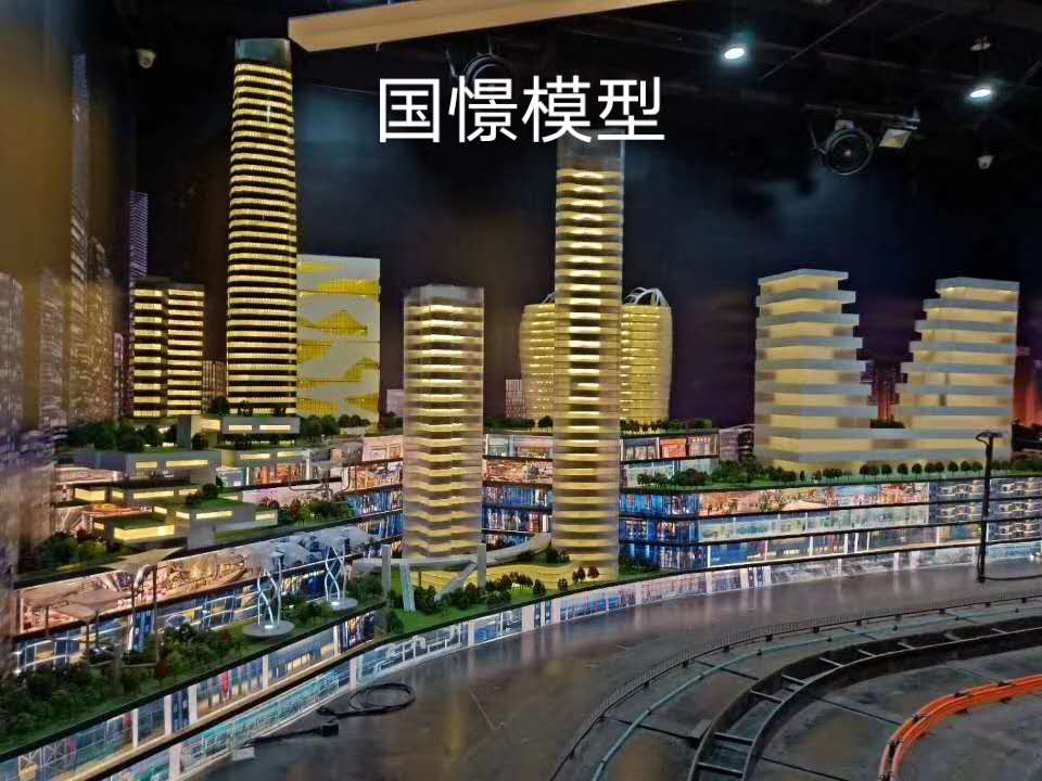 聂荣县建筑模型